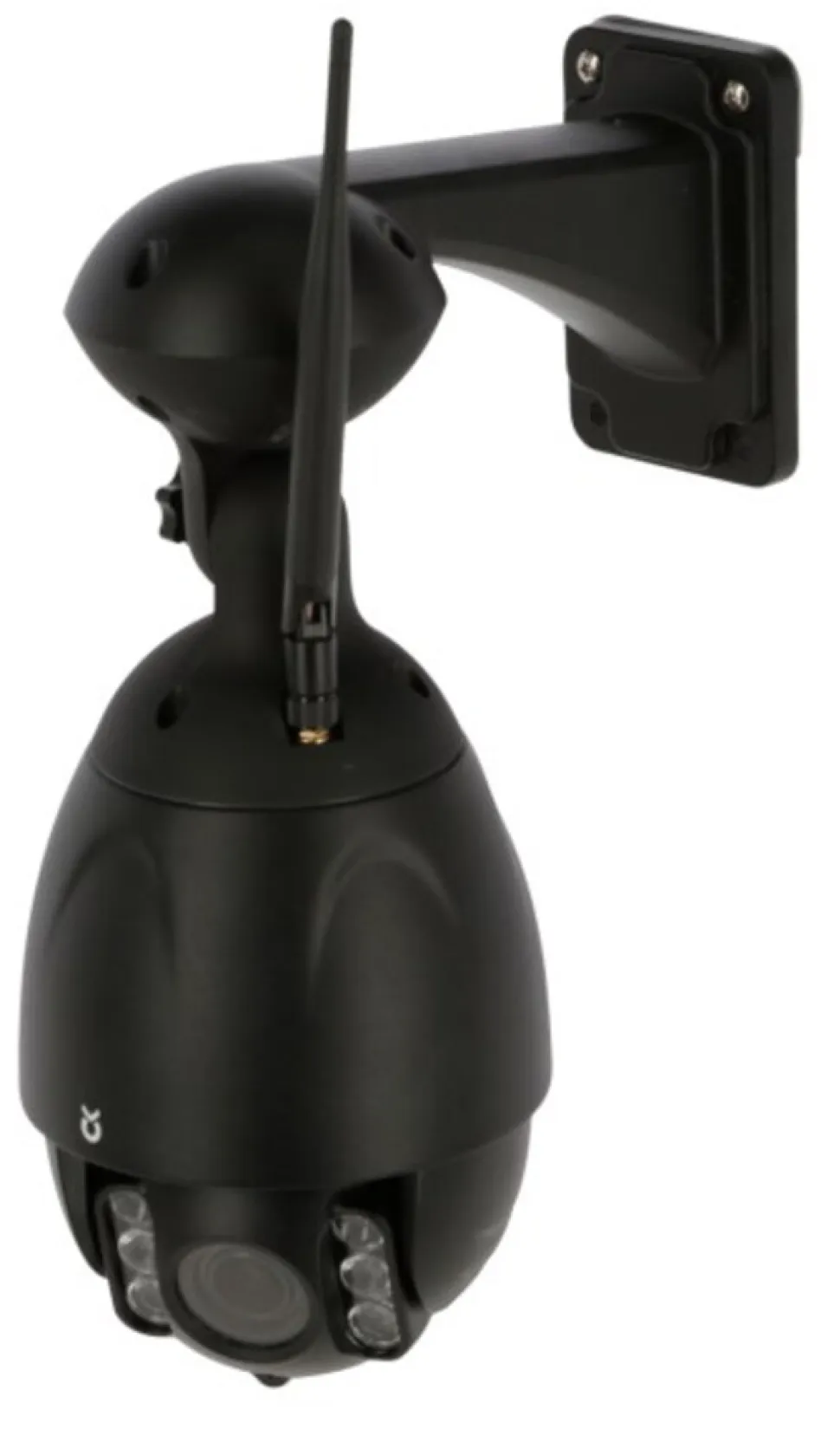 Kerbl IPCam 360 FHD mit optischem Zoom Kamera üerwachungskamera 10809