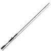 Nays NXT Pro Casting 2,25m 25-60 g Baitcastrute
