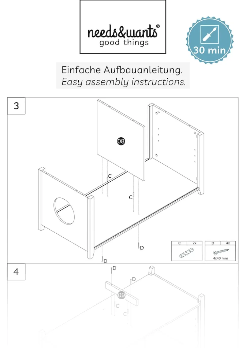 needs&wants® Katzenschrank groß für Katzentoilette XXL aus Holz mit Schuhschrank Sitzkommode, Katzenklo-Schrank Kommode, Design Katzenhaus Toilette Klo, 110 x 50 x 53 cm, weiß braun