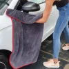 NIGRIN Performance XXL Trockentuch