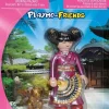 Playmobil Japanische Prinzessin
