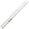 Savage Gear Revenge SG6 Medium Game 2.13m 10-30g Baitcastrute