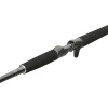 Westin W2 Monsterstick-T 7'9"/233cm 5XH 130-260g 1+1Sec Baitcastrute